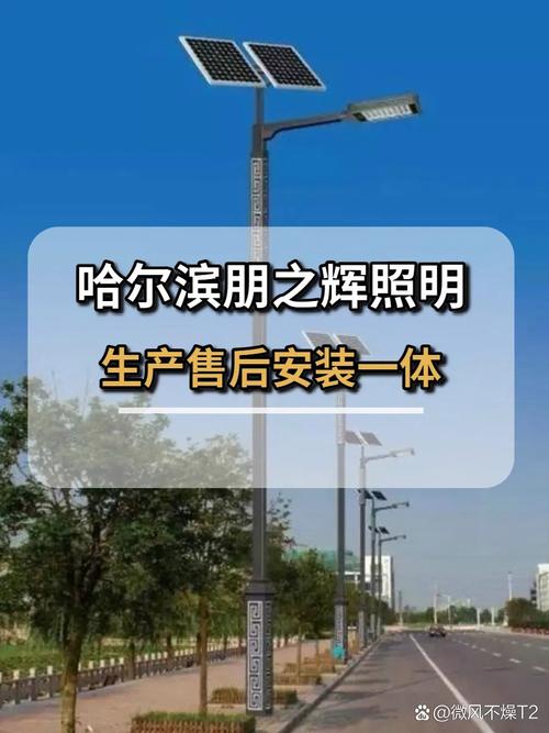 不断探索新技术,新材料,为产品的创新提供