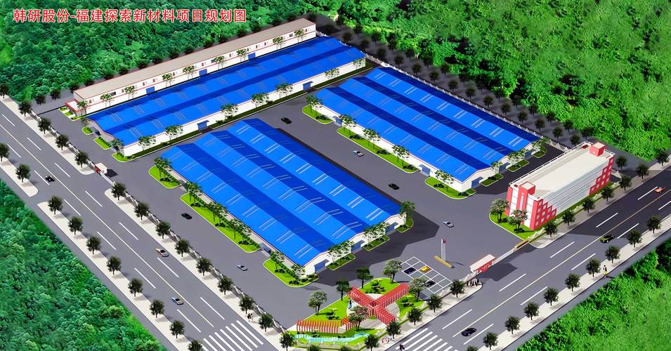 福建探索新材料